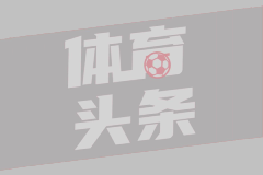 奧蘭喬FC